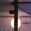 Marfa detail by Andy Coolquitt