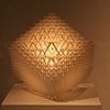 Volume Folding Light
by Dror Benshetrit