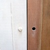 Palindrome: Hannah Wardrobe detail

Peter Marigold

