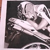 Art 6
