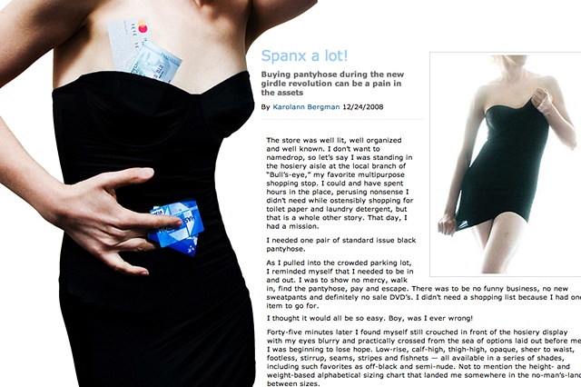 Spanx A Lot!
