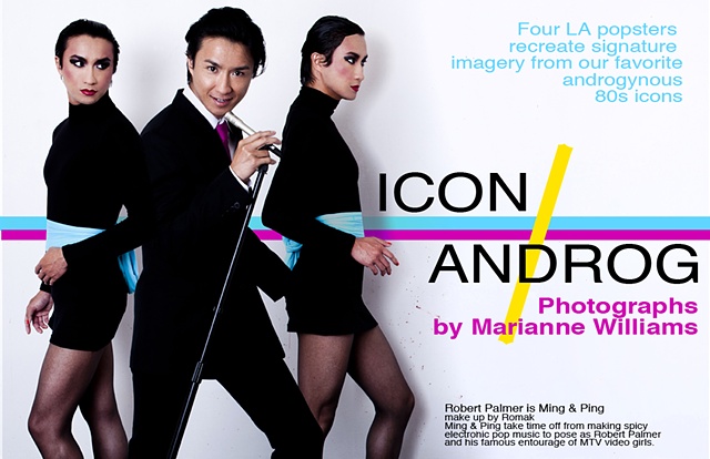 Ming and Ping for AltNOIR