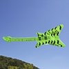 Air Guitar