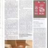 AN Magazine 