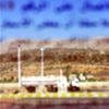 Border