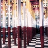 Fun House
