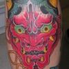MASK