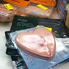 *RUNNER UP for heart 100!*
101 Ham heart Suffolk by Joe Hull 30 Dec 2009