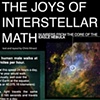 The Joys of Interstellar Math