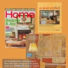 Home Magazine