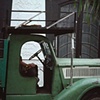 Cuban Espiral (Santiago)