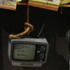 Fudo Foucault Buchloh prototype