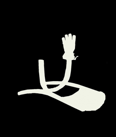 Coulter Icon:  Chairhand