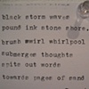 Poem by Joseph Farley, Jan 6, 2012,
written at Highwire Gallery's Poetic License Exhibit