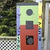 Door - Side A