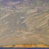 looking east study