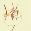 Bean Series (Collaboration #1)