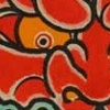 oni