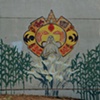 Analy Aztec Pride Mural