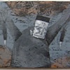 "Orphan Dream"