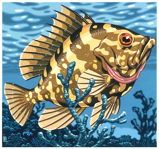Grouper