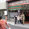 Beijing 