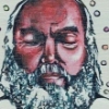 ram dass