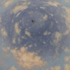 Cloud Mural, Hampton Bays 2010