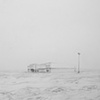 Landscape Simulation: Fargo (movie)/Vacant Pet Smart, Macon, GA