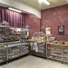 Star Bakery