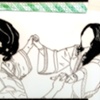 Dancing