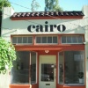 Gallery front logo