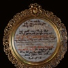 In a Glass Darkly 