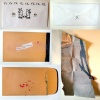 Envelope 12