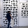 Interchangeable Paintings I Sequence-8