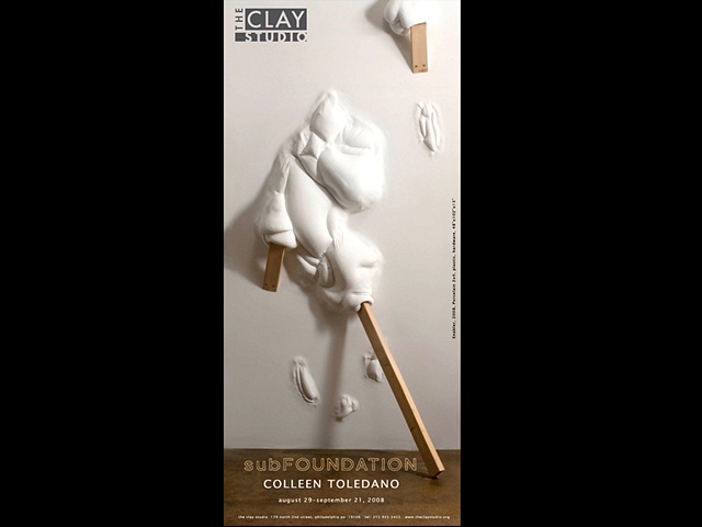 SHOW CARD 2008