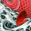 Koi Print
