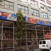 flo#5 - from street - installation detail
2010
