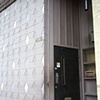 This is it! (Gay Bar): Milwaukee, WI