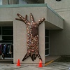 Tree of Life Trunk before the mosaic installation