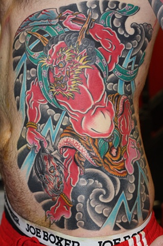 Oni