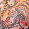 Tiger Tattoo