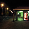 night at the landing