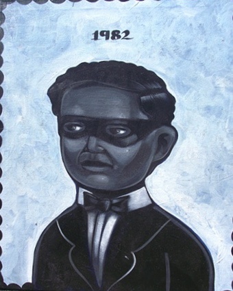 1982 School Photo
