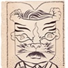 El Tigre