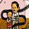 Latino Film Festival