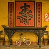 16th Century Assembly Hall