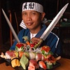 Wasabi