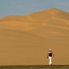 Shifting Sand