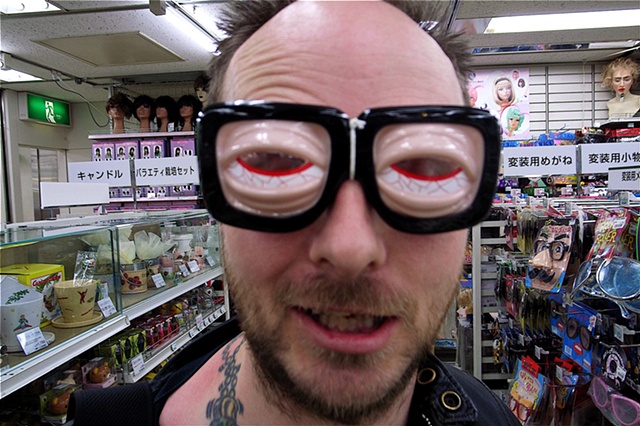 eric-o